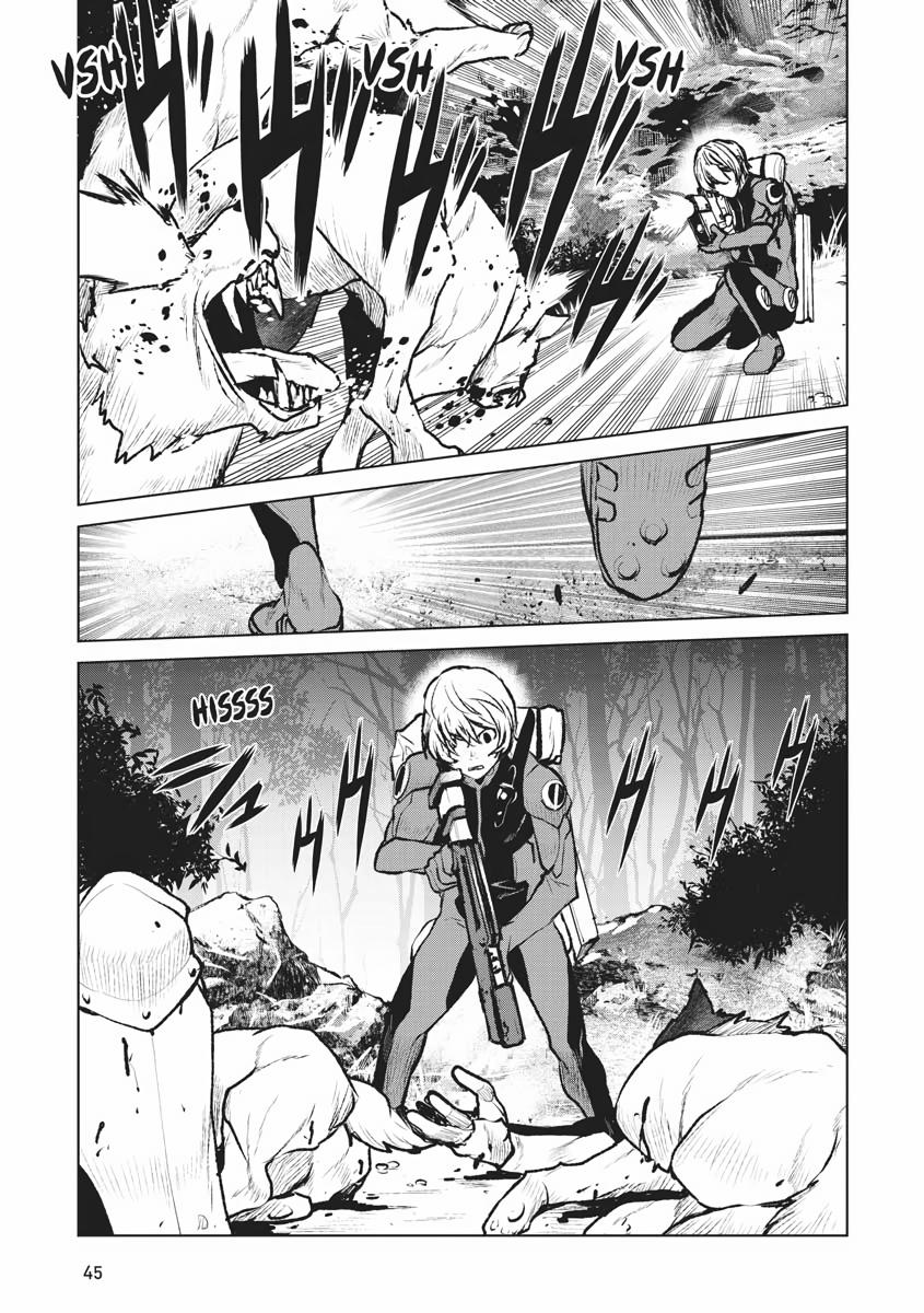 Captain Corinth - The Galactic Navy Officer Becomes an Adventurer Chapter 2 - Page 5