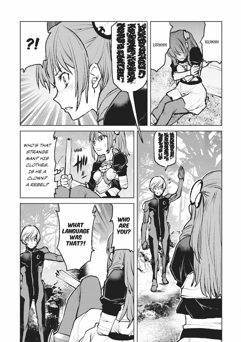 Captain Corinth - The Galactic Navy Officer Becomes an Adventurer Chapter 2 - Page 17