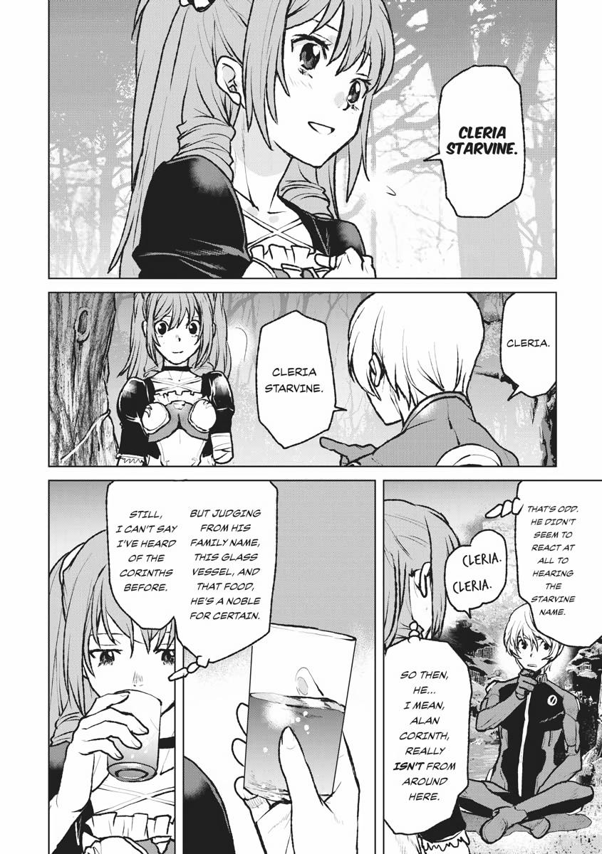 Captain Corinth - The Galactic Navy Officer Becomes an Adventurer Chapter 3 - Page 6