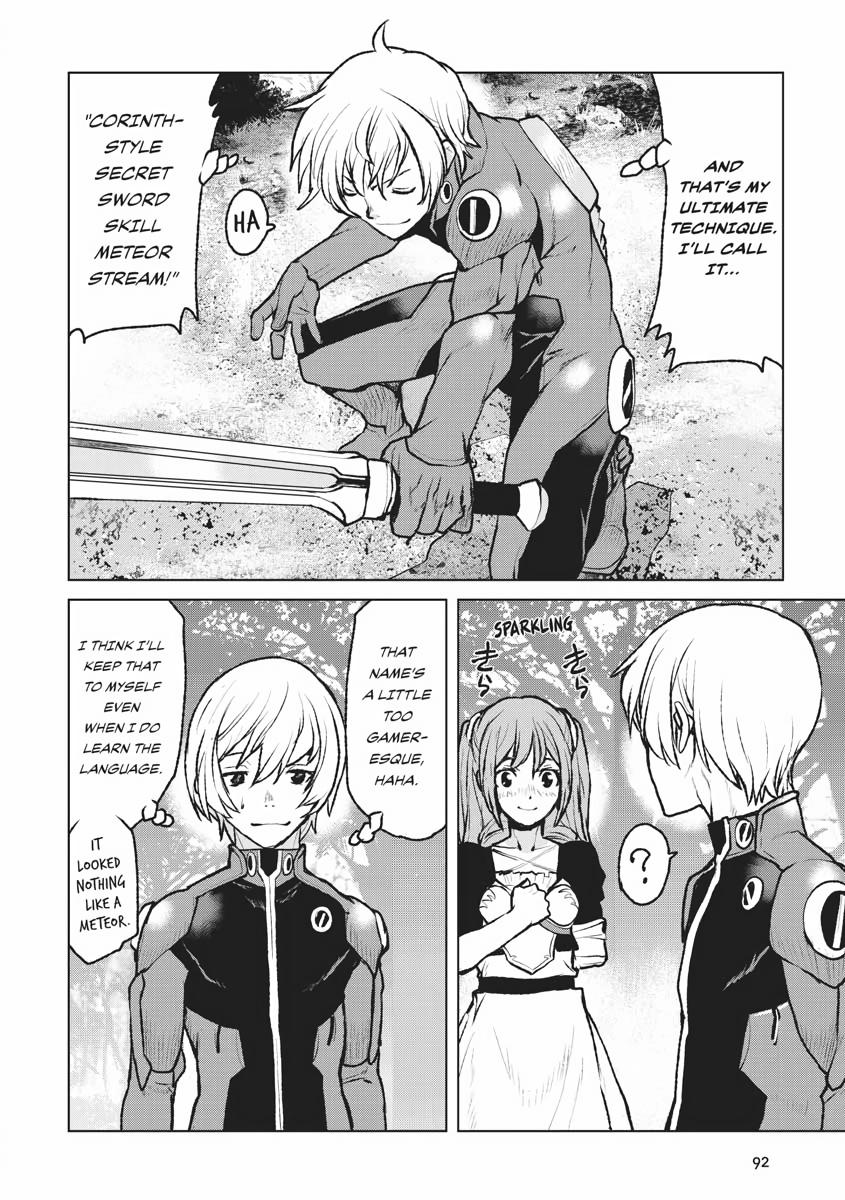 Captain Corinth - The Galactic Navy Officer Becomes an Adventurer Chapter 3 - Page 24