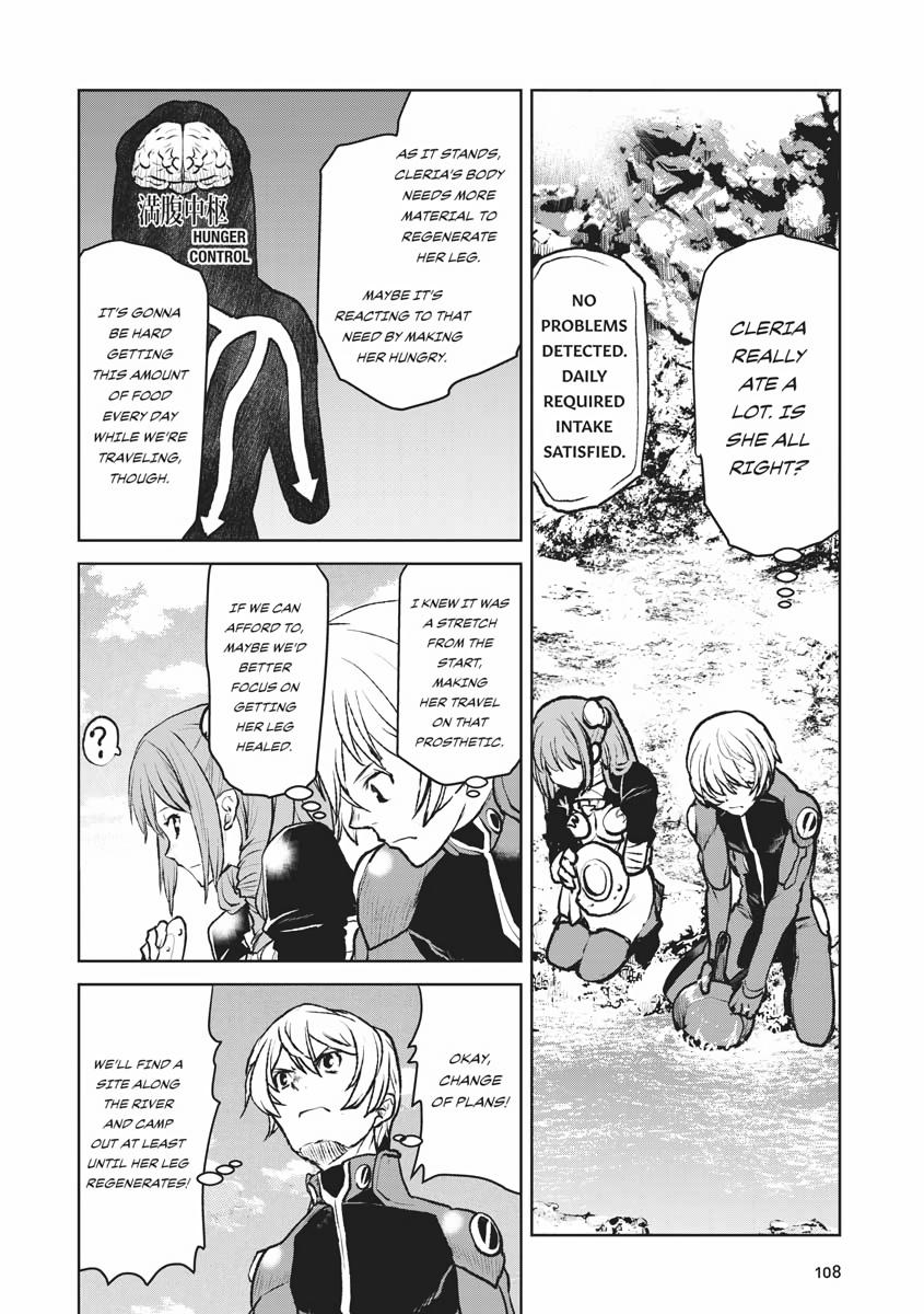 Captain Corinth - The Galactic Navy Officer Becomes an Adventurer Chapter 4 - Page 14