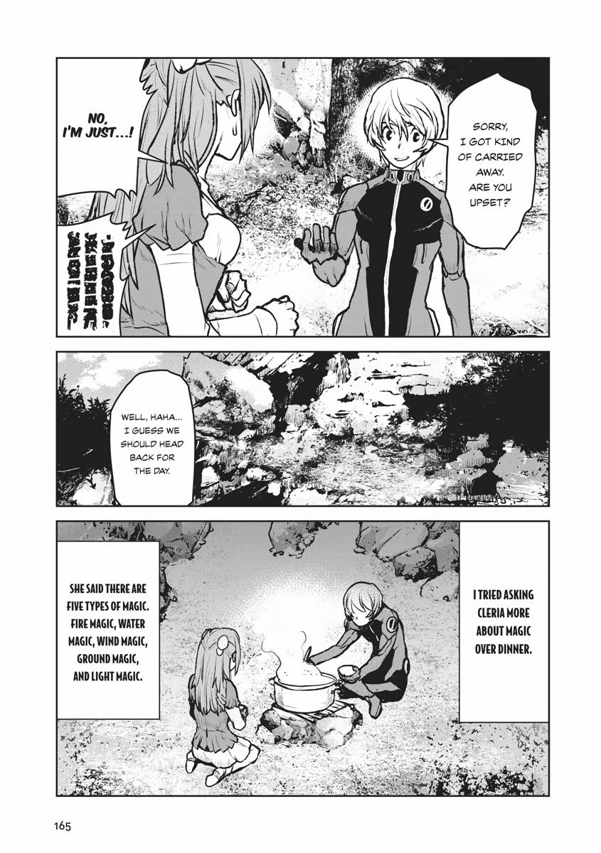 Captain Corinth - The Galactic Navy Officer Becomes an Adventurer Chapter 6 - Page 19