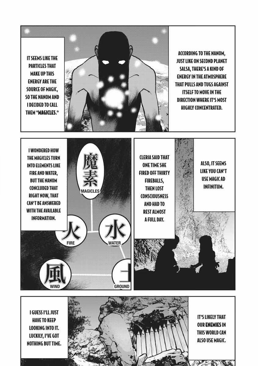 Captain Corinth - The Galactic Navy Officer Becomes an Adventurer Chapter 6 - Page 20