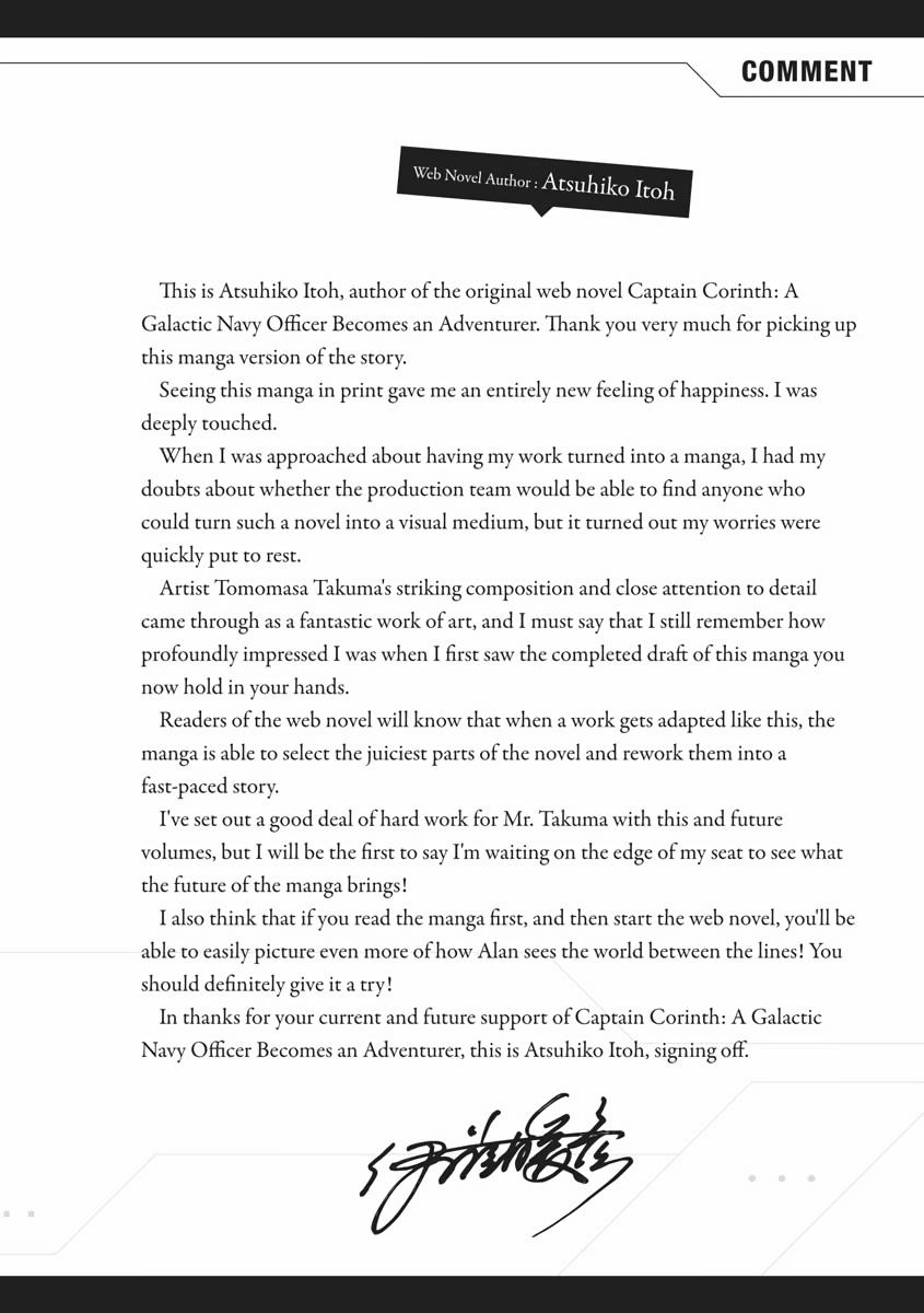 Captain Corinth - The Galactic Navy Officer Becomes an Adventurer Chapter 6 - Page 28