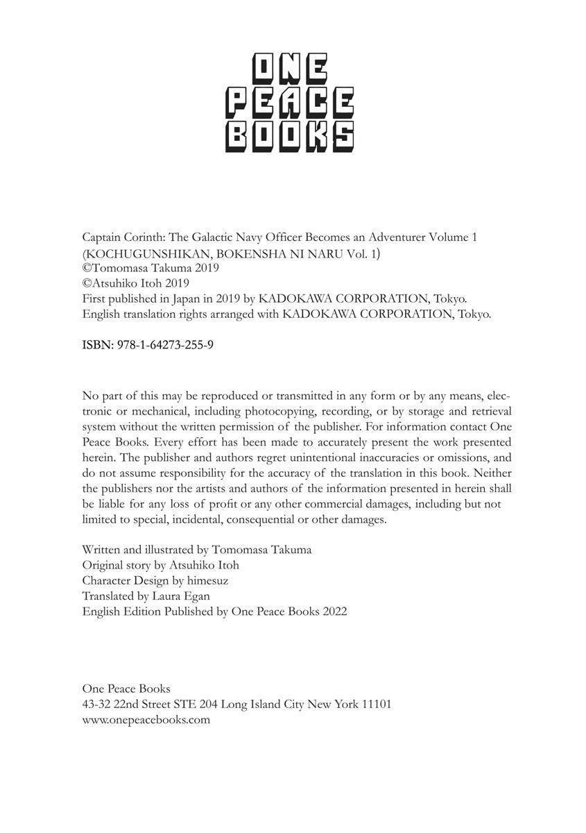 Captain Corinth - The Galactic Navy Officer Becomes an Adventurer Chapter 6 - Page 30