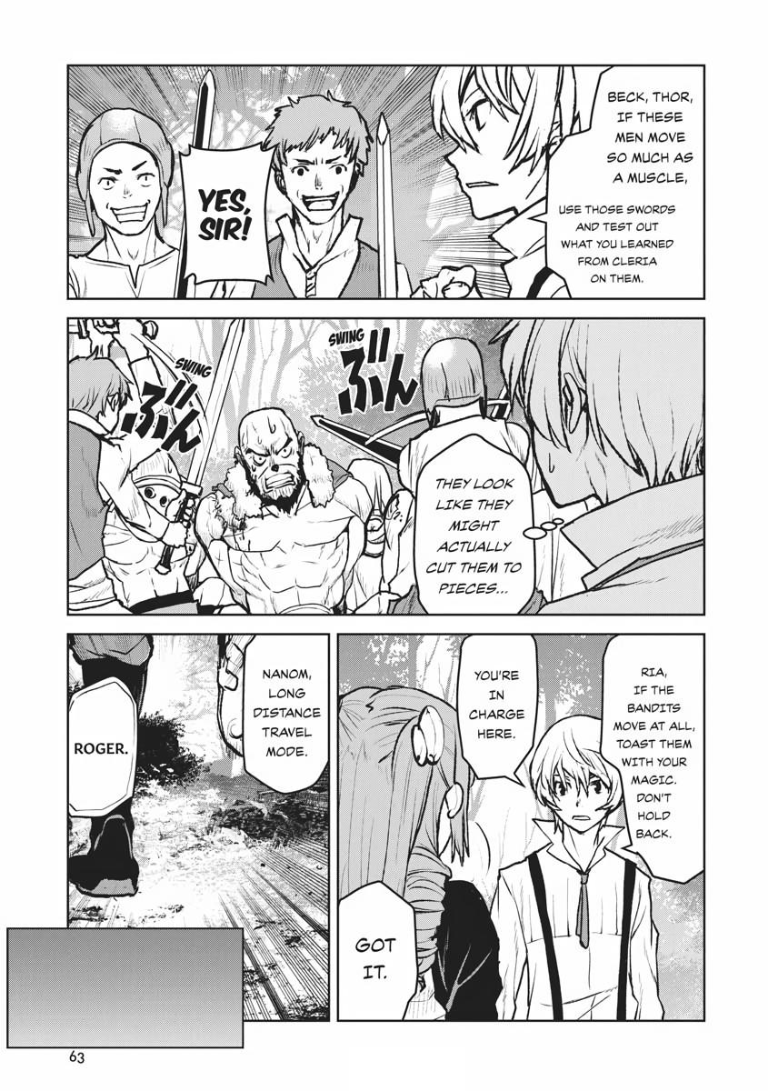 Captain Corinth - The Galactic Navy Officer Becomes an Adventurer Chapter 9 - Page 13