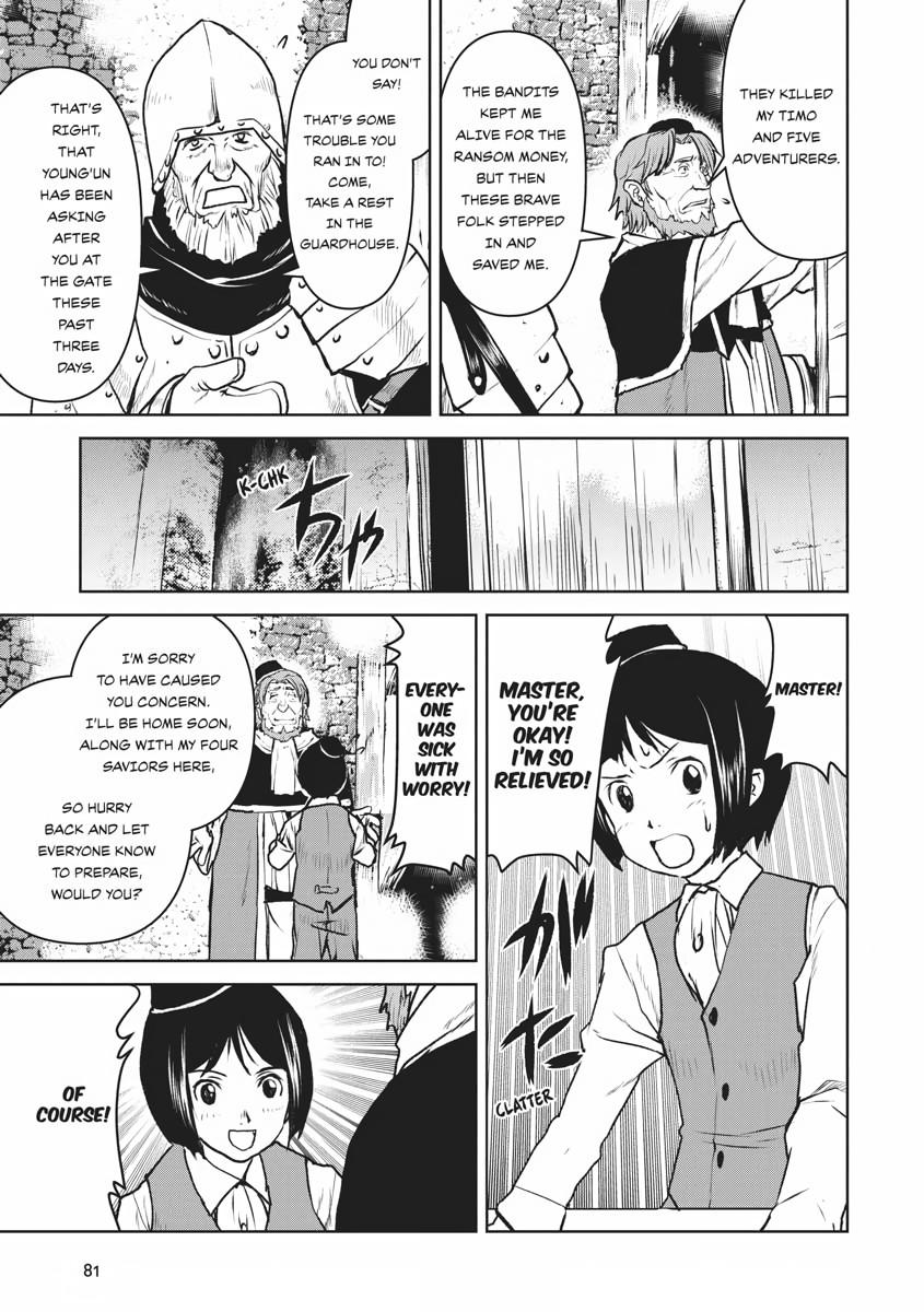 Captain Corinth - The Galactic Navy Officer Becomes an Adventurer Chapter 10 - Page 5