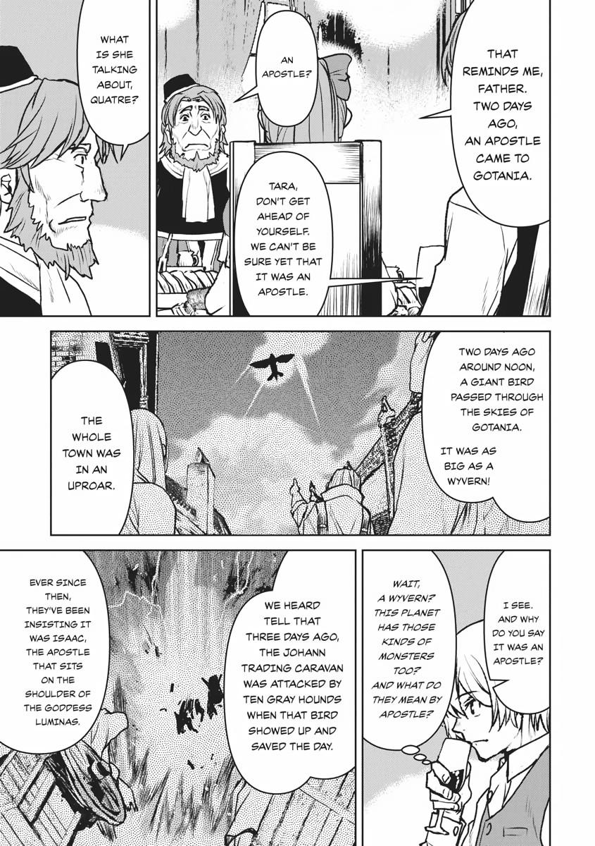 Captain Corinth - The Galactic Navy Officer Becomes an Adventurer Chapter 10 - Page 13