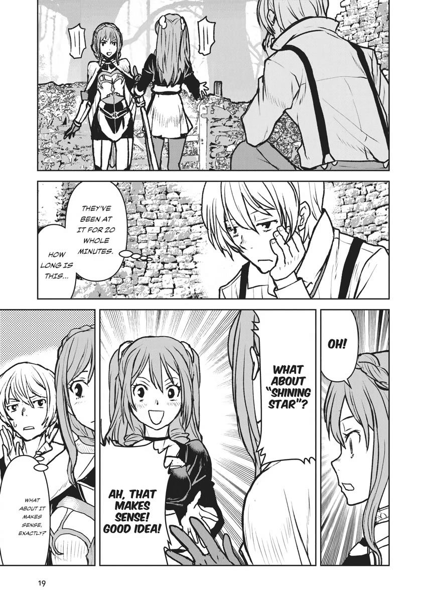 Captain Corinth - The Galactic Navy Officer Becomes an Adventurer Chapter 14 - Page 21