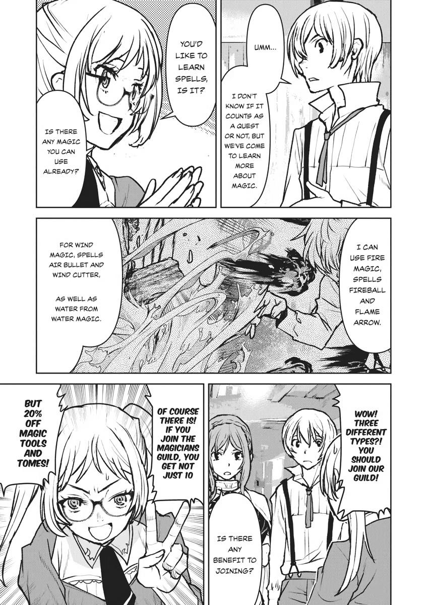 Captain Corinth - The Galactic Navy Officer Becomes an Adventurer Chapter 15 - Page 7