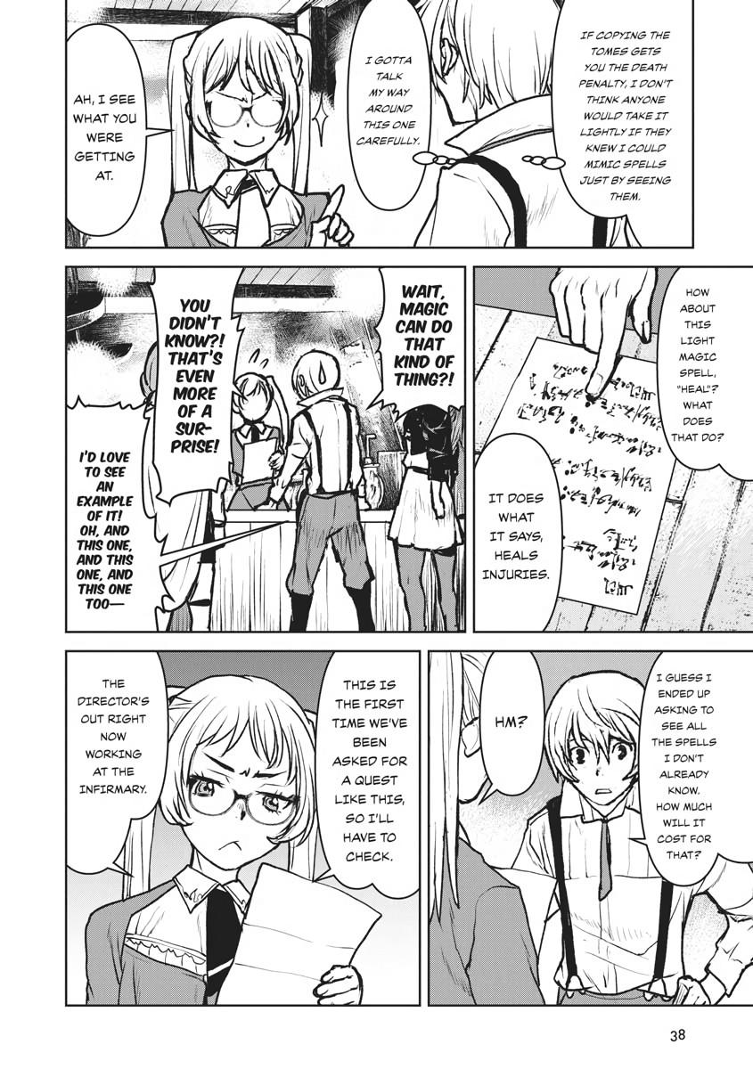 Captain Corinth - The Galactic Navy Officer Becomes an Adventurer Chapter 15 - Page 10