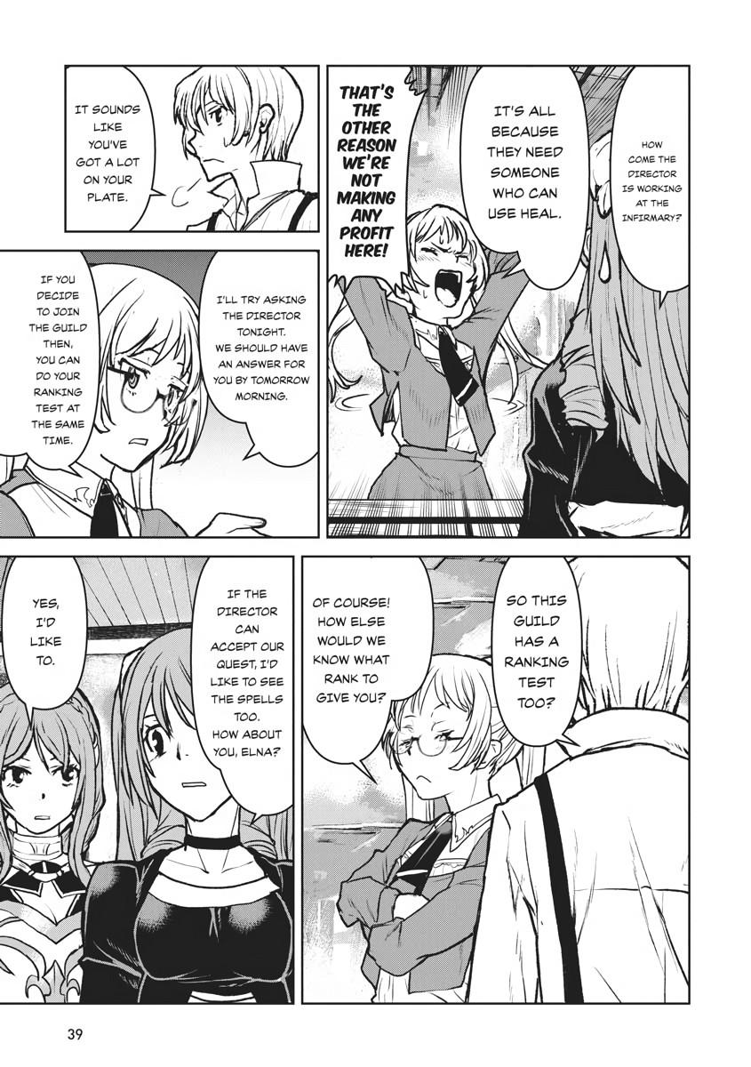 Captain Corinth - The Galactic Navy Officer Becomes an Adventurer Chapter 15 - Page 11