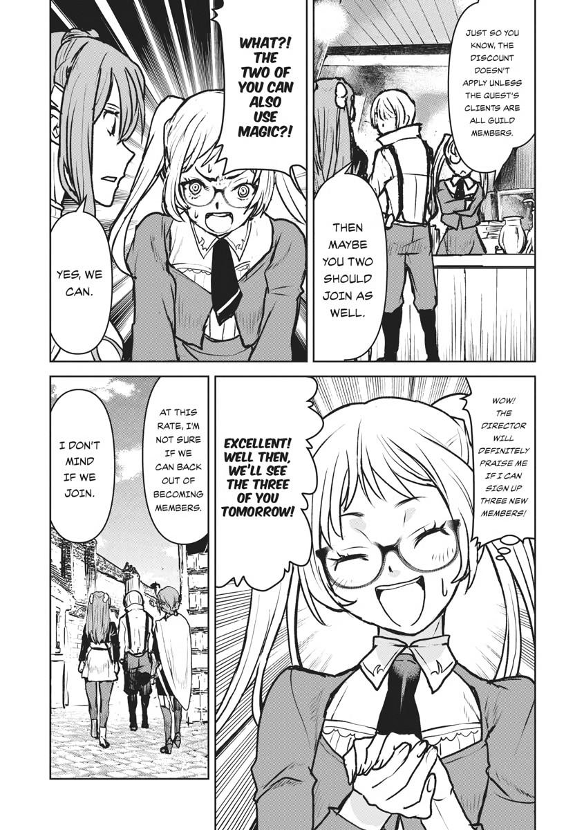 Captain Corinth - The Galactic Navy Officer Becomes an Adventurer Chapter 15 - Page 12