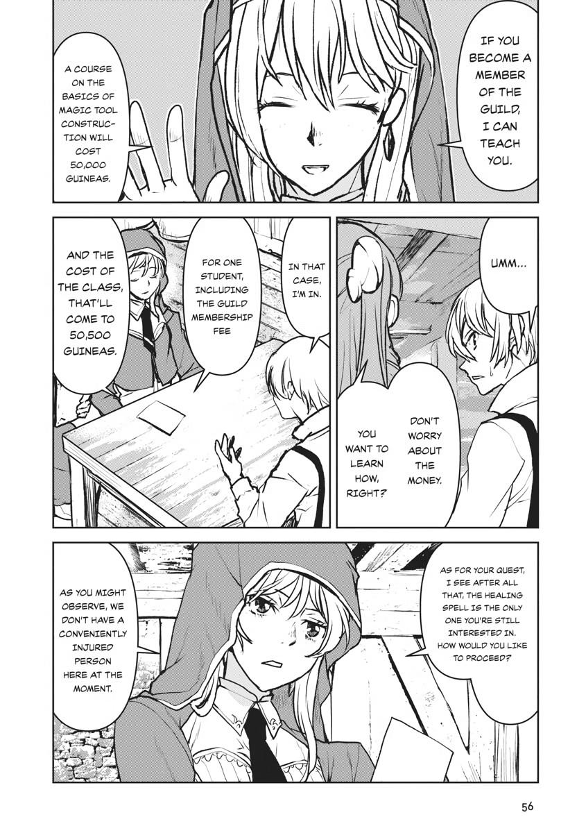 Captain Corinth - The Galactic Navy Officer Becomes an Adventurer Chapter 16 - Page 4