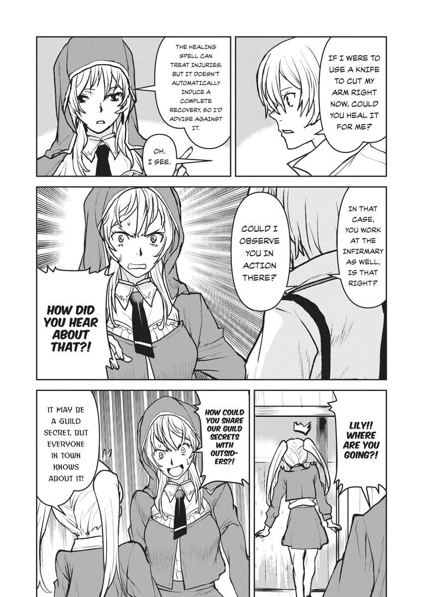 Captain Corinth - The Galactic Navy Officer Becomes an Adventurer Chapter 16 - Page 5