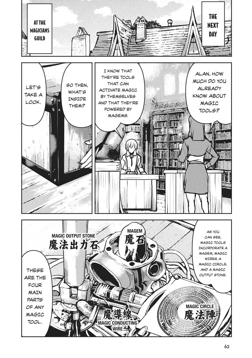 Captain Corinth - The Galactic Navy Officer Becomes an Adventurer Chapter 16 - Page 10