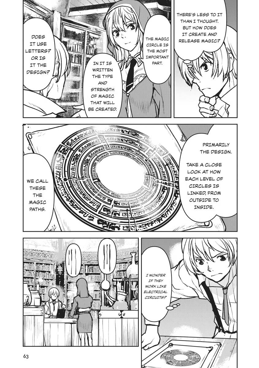 Captain Corinth - The Galactic Navy Officer Becomes an Adventurer Chapter 16 - Page 11