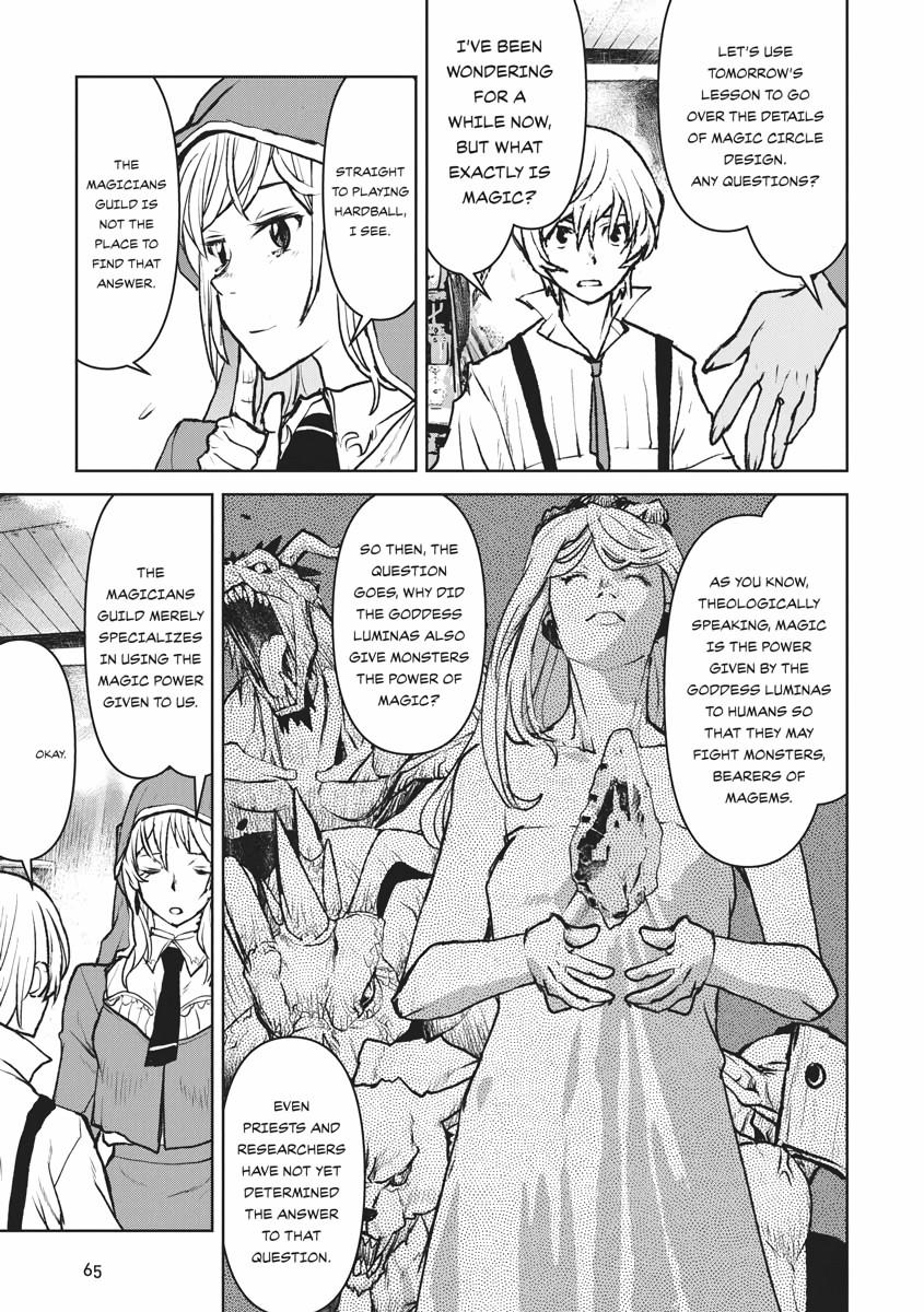 Captain Corinth - The Galactic Navy Officer Becomes an Adventurer Chapter 16 - Page 13