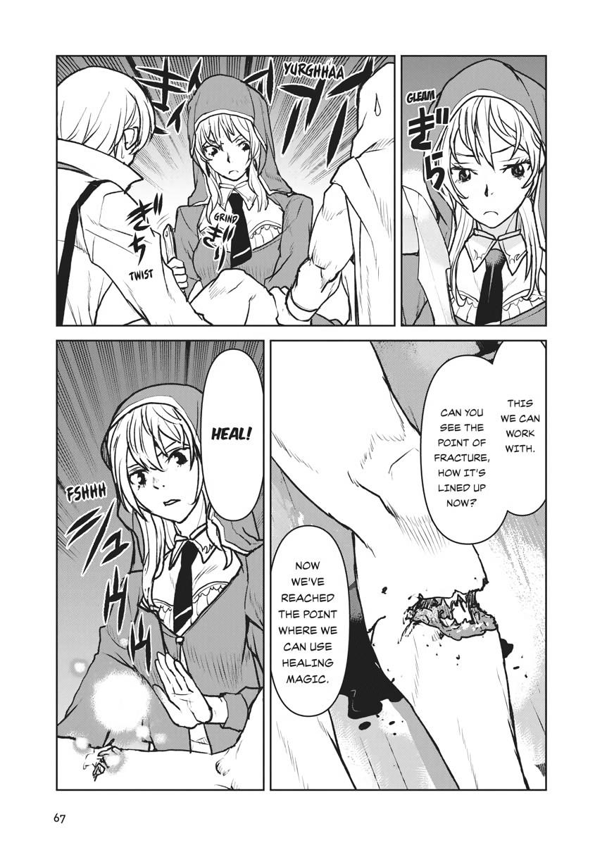 Captain Corinth - The Galactic Navy Officer Becomes an Adventurer Chapter 16 - Page 15