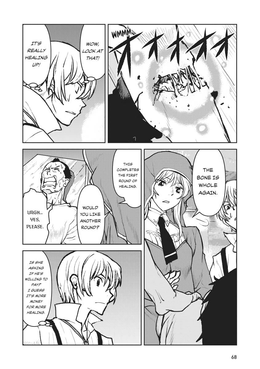 Captain Corinth - The Galactic Navy Officer Becomes an Adventurer Chapter 16 - Page 16