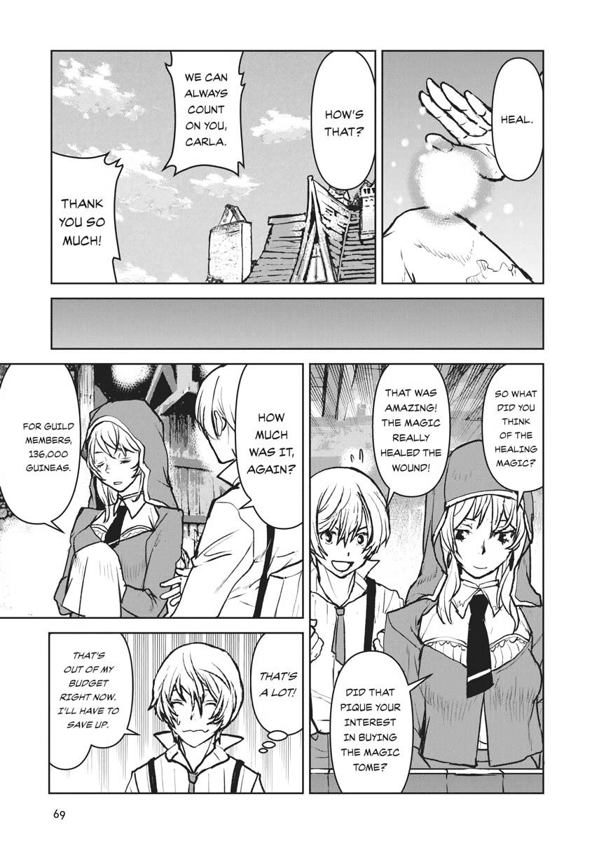 Captain Corinth - The Galactic Navy Officer Becomes an Adventurer Chapter 16 - Page 17