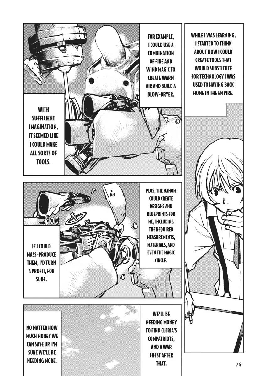 Captain Corinth - The Galactic Navy Officer Becomes an Adventurer Chapter 16 - Page 22