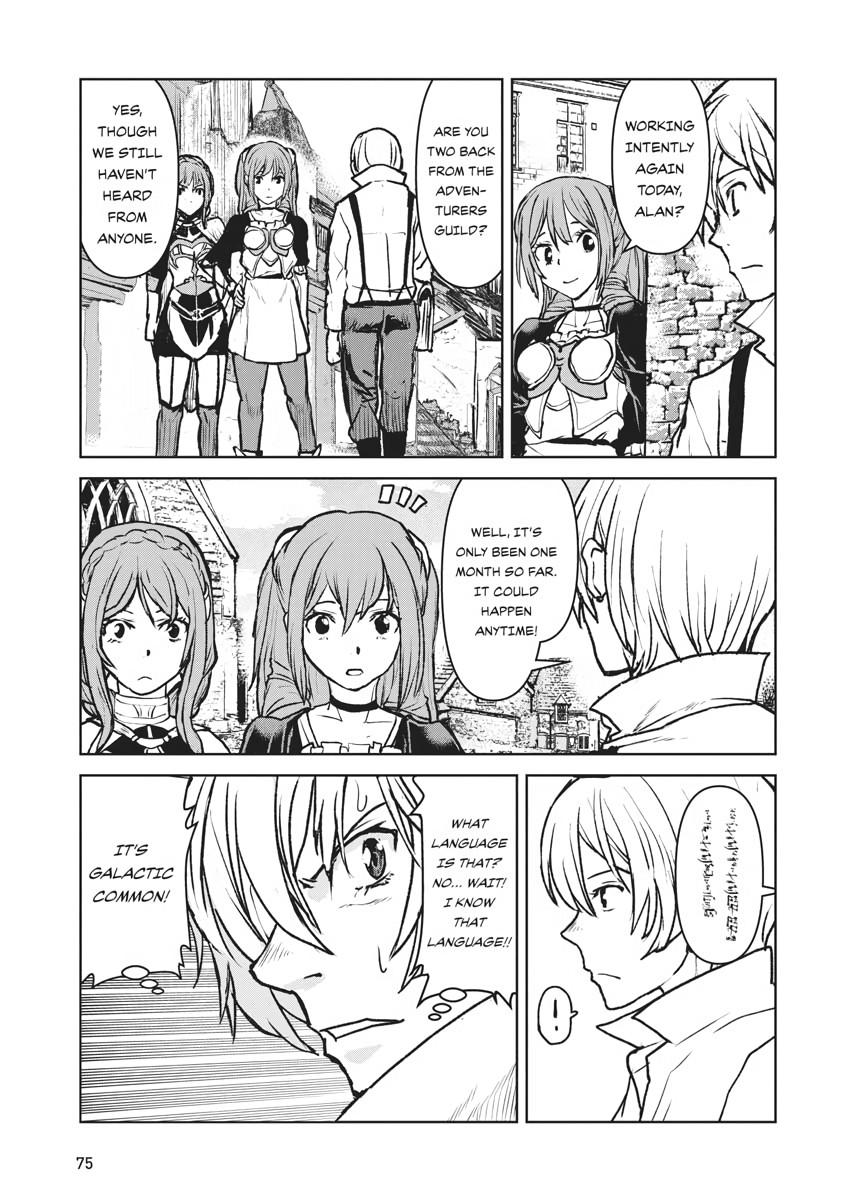 Captain Corinth - The Galactic Navy Officer Becomes an Adventurer Chapter 16 - Page 23