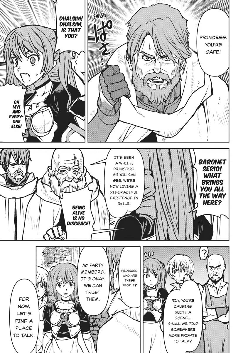 Captain Corinth - The Galactic Navy Officer Becomes an Adventurer Chapter 19 - Page 17