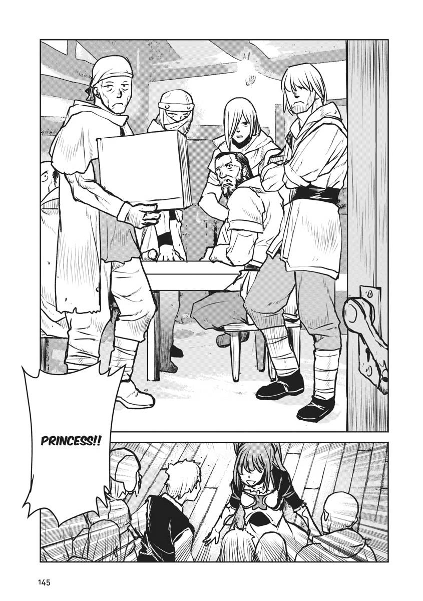 Captain Corinth - The Galactic Navy Officer Becomes an Adventurer Chapter 19 - Page 19