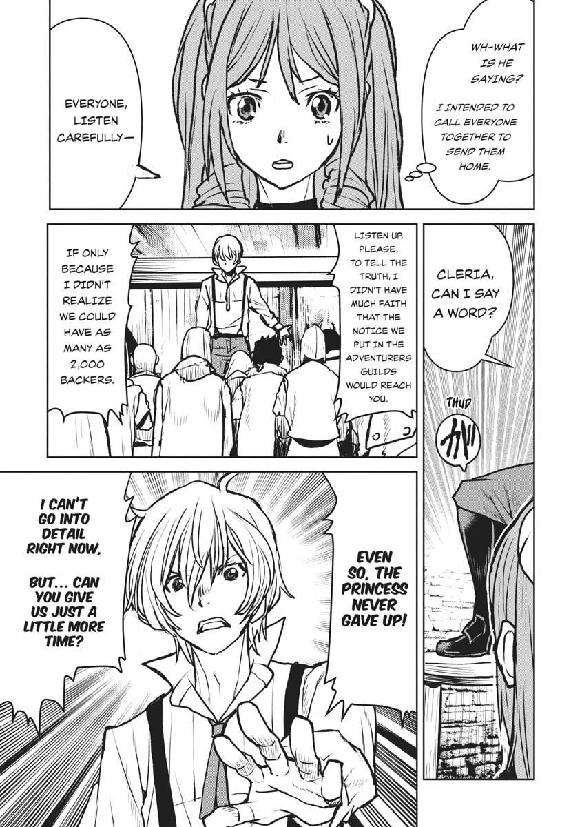 Captain Corinth - The Galactic Navy Officer Becomes an Adventurer Chapter 19 - Page 21