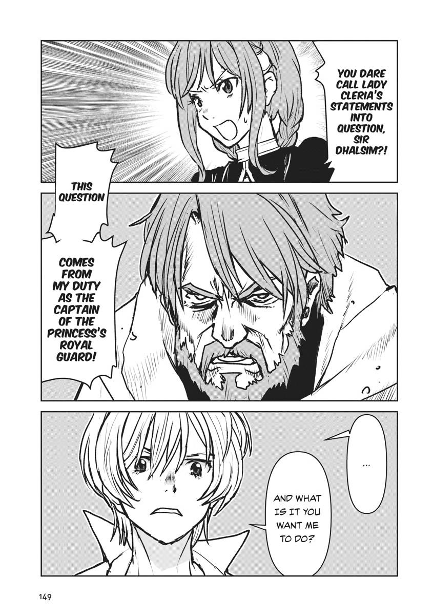 Captain Corinth - The Galactic Navy Officer Becomes an Adventurer Chapter 19 - Page 23