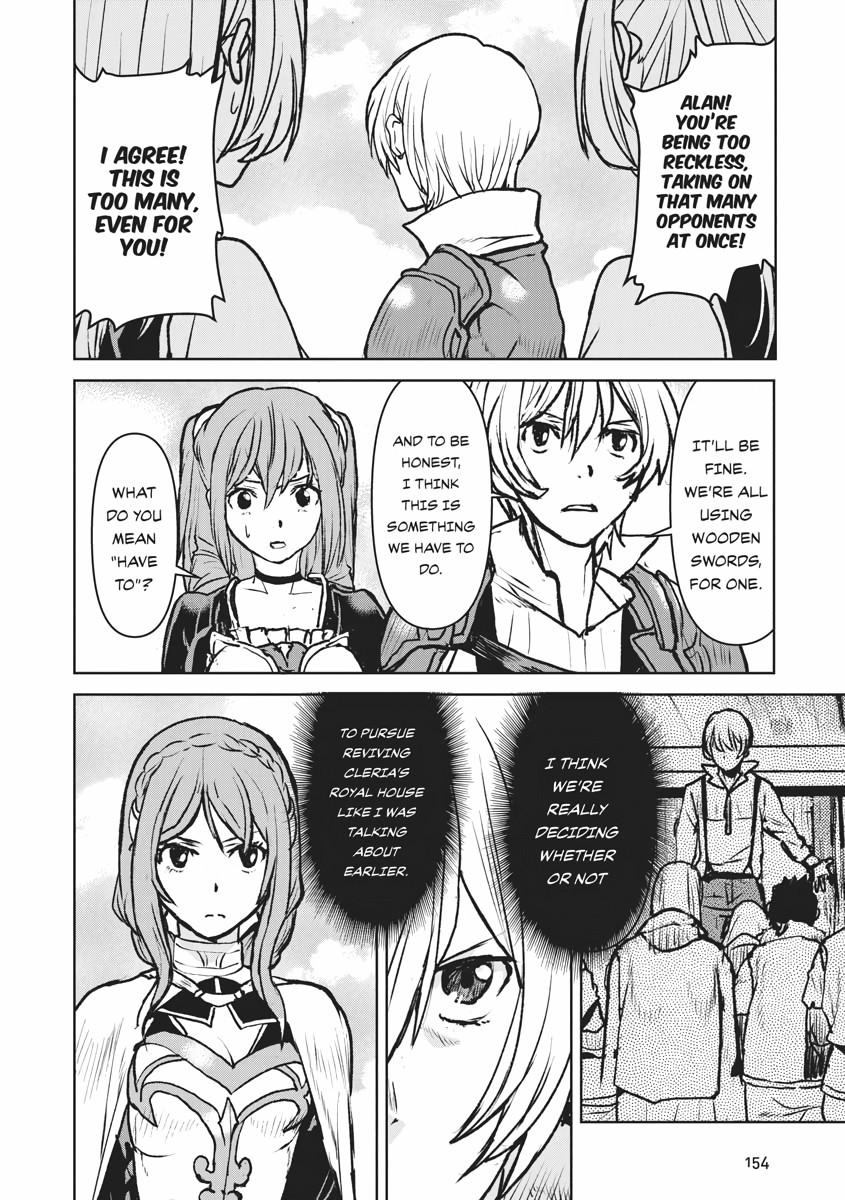 Captain Corinth - The Galactic Navy Officer Becomes an Adventurer Chapter 20 - Page 4