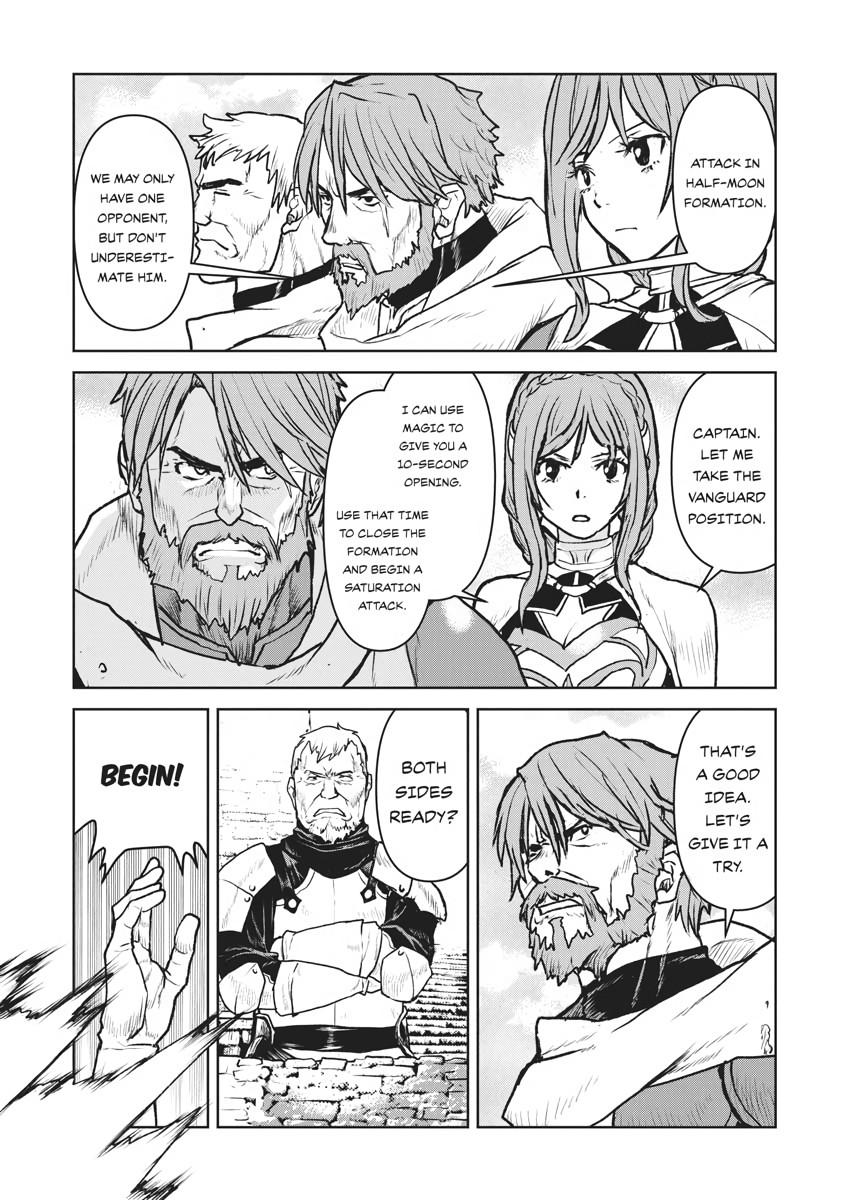 Captain Corinth - The Galactic Navy Officer Becomes an Adventurer Chapter 20 - Page 5