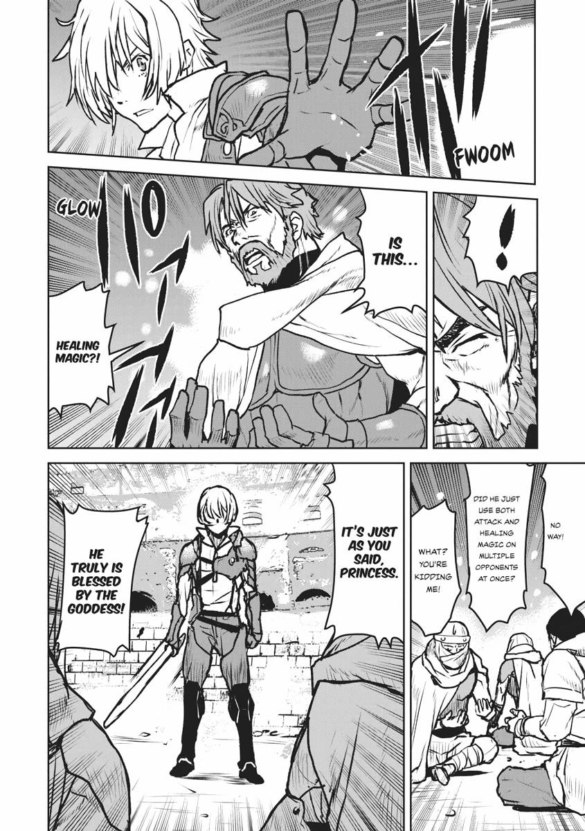 Captain Corinth - The Galactic Navy Officer Becomes an Adventurer Chapter 20 - Page 7