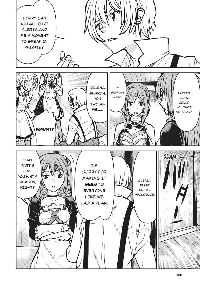 Captain Corinth - The Galactic Navy Officer Becomes an Adventurer Chapter 20 - Page 9