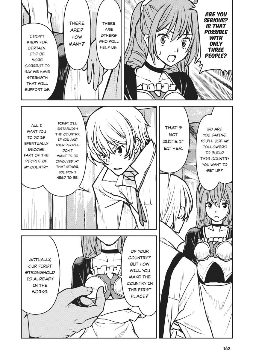 Captain Corinth - The Galactic Navy Officer Becomes an Adventurer Chapter 20 - Page 11