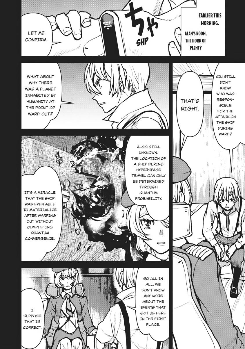 Captain Corinth - The Galactic Navy Officer Becomes an Adventurer Chapter 20 - Page 13