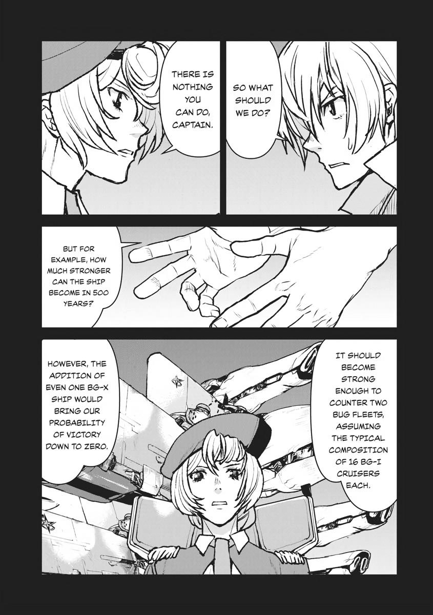 Captain Corinth - The Galactic Navy Officer Becomes an Adventurer Chapter 20 - Page 16