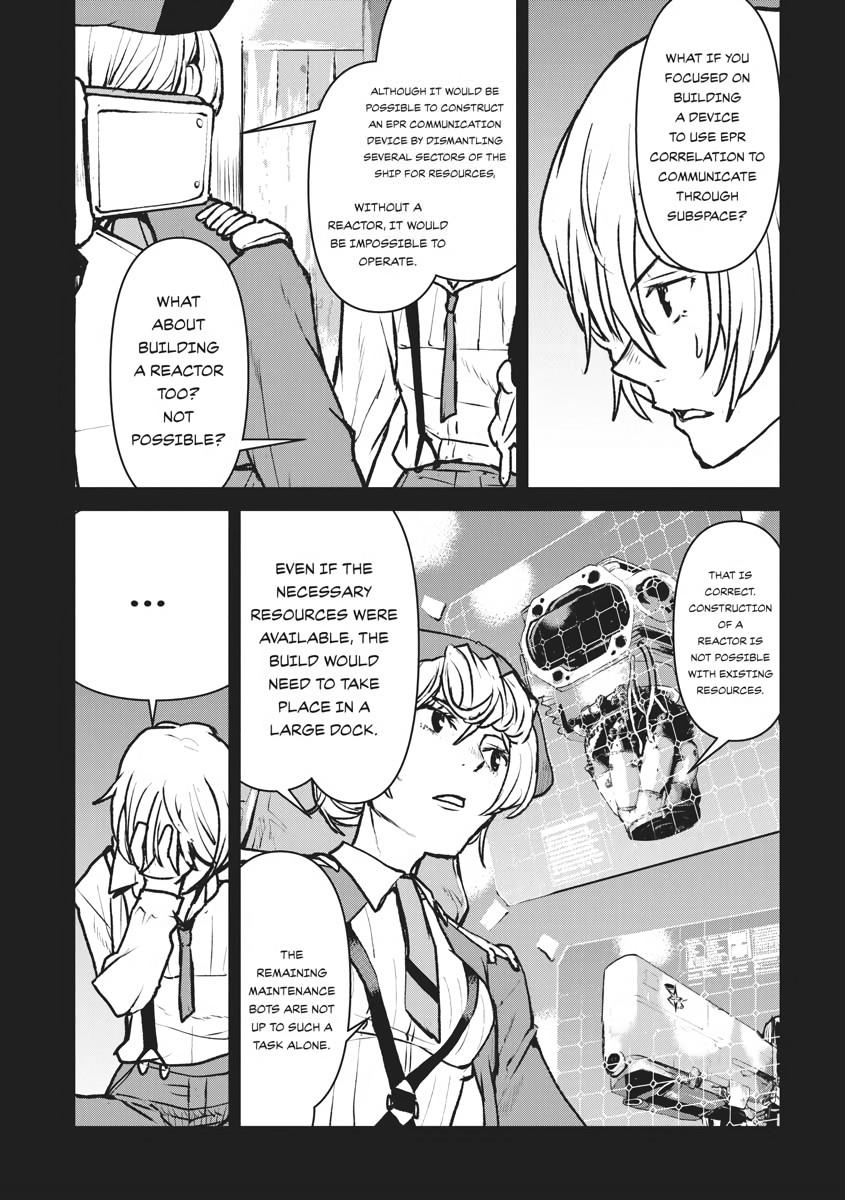 Captain Corinth - The Galactic Navy Officer Becomes an Adventurer Chapter 20 - Page 17