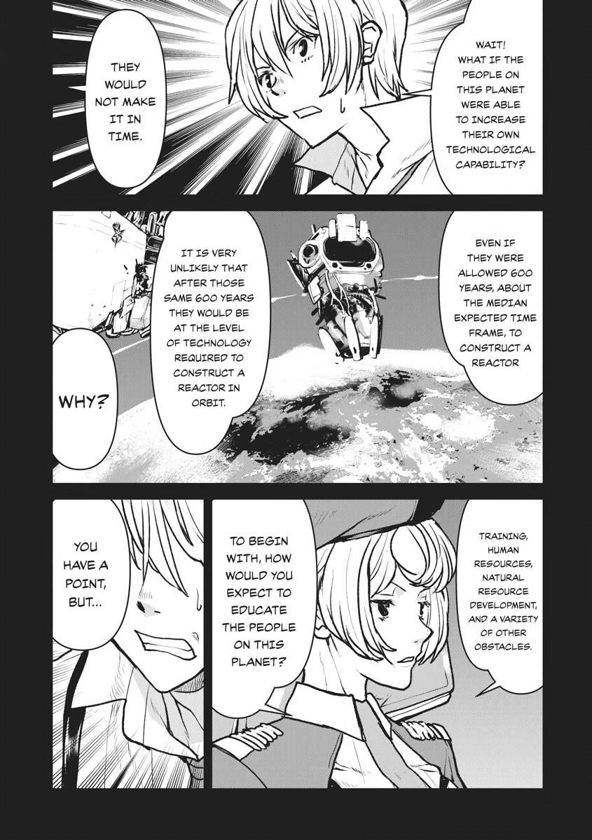 Captain Corinth - The Galactic Navy Officer Becomes an Adventurer Chapter 20 - Page 19