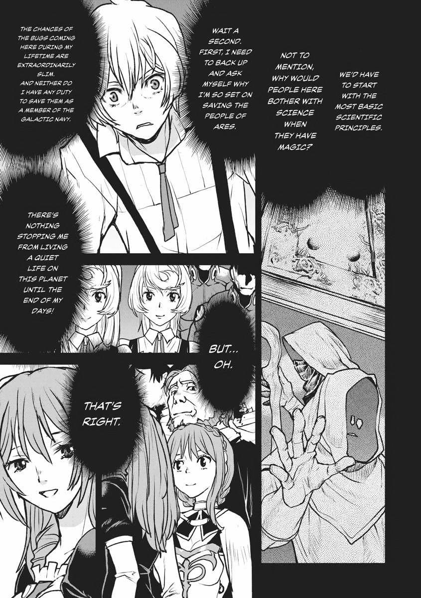 Captain Corinth - The Galactic Navy Officer Becomes an Adventurer Chapter 20 - Page 20