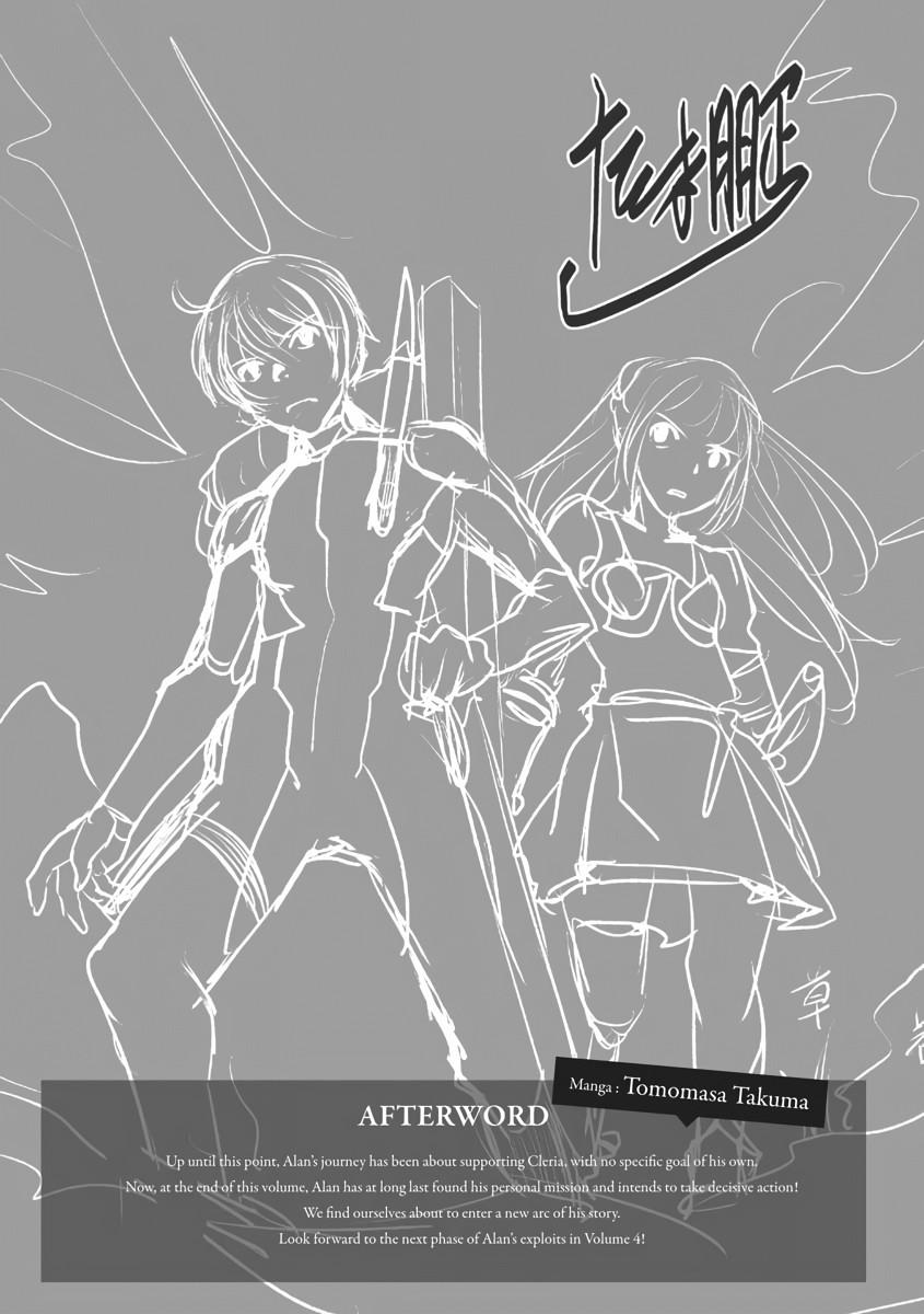 Captain Corinth - The Galactic Navy Officer Becomes an Adventurer Chapter 20 - Page 23