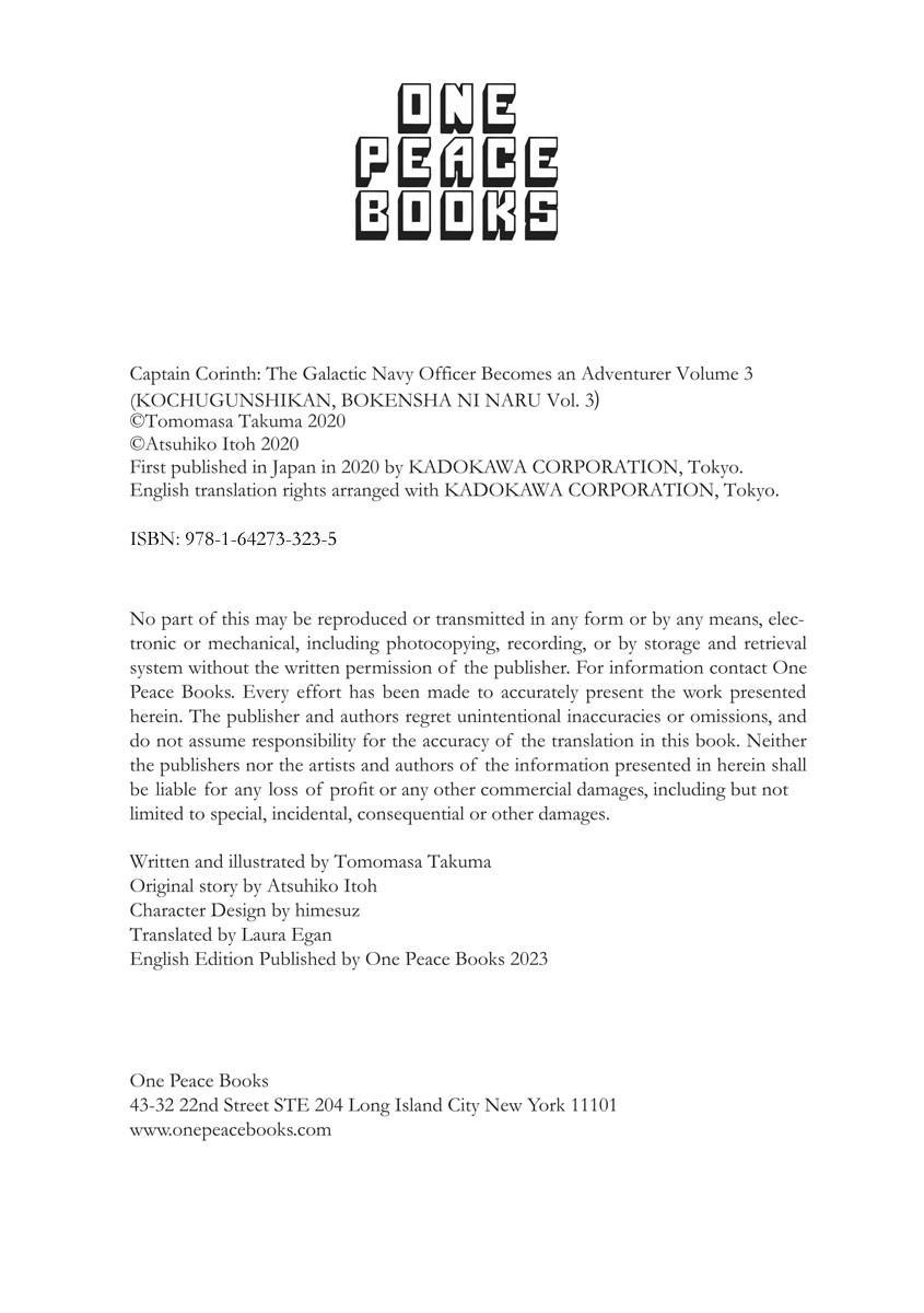 Captain Corinth - The Galactic Navy Officer Becomes an Adventurer Chapter 20 - Page 24