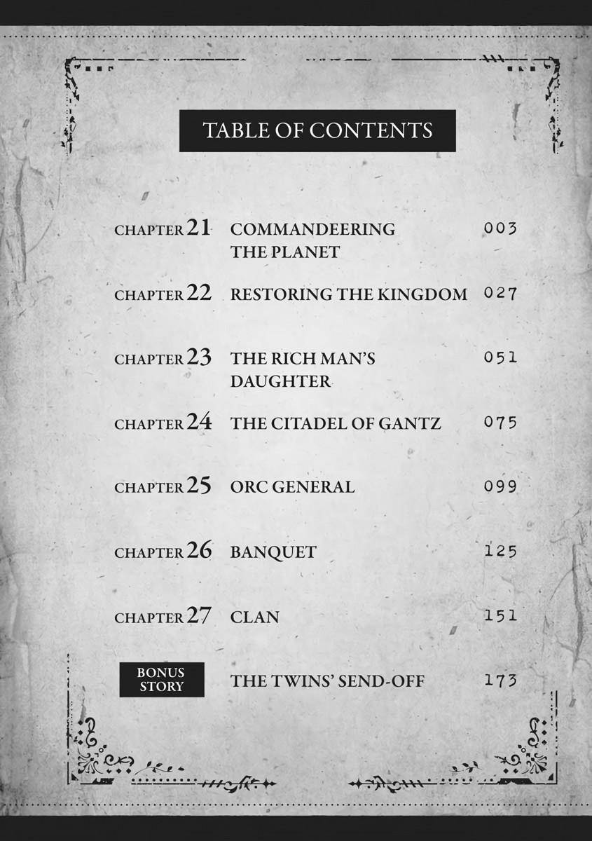 Captain Corinth - The Galactic Navy Officer Becomes an Adventurer Chapter 21 - Page 4