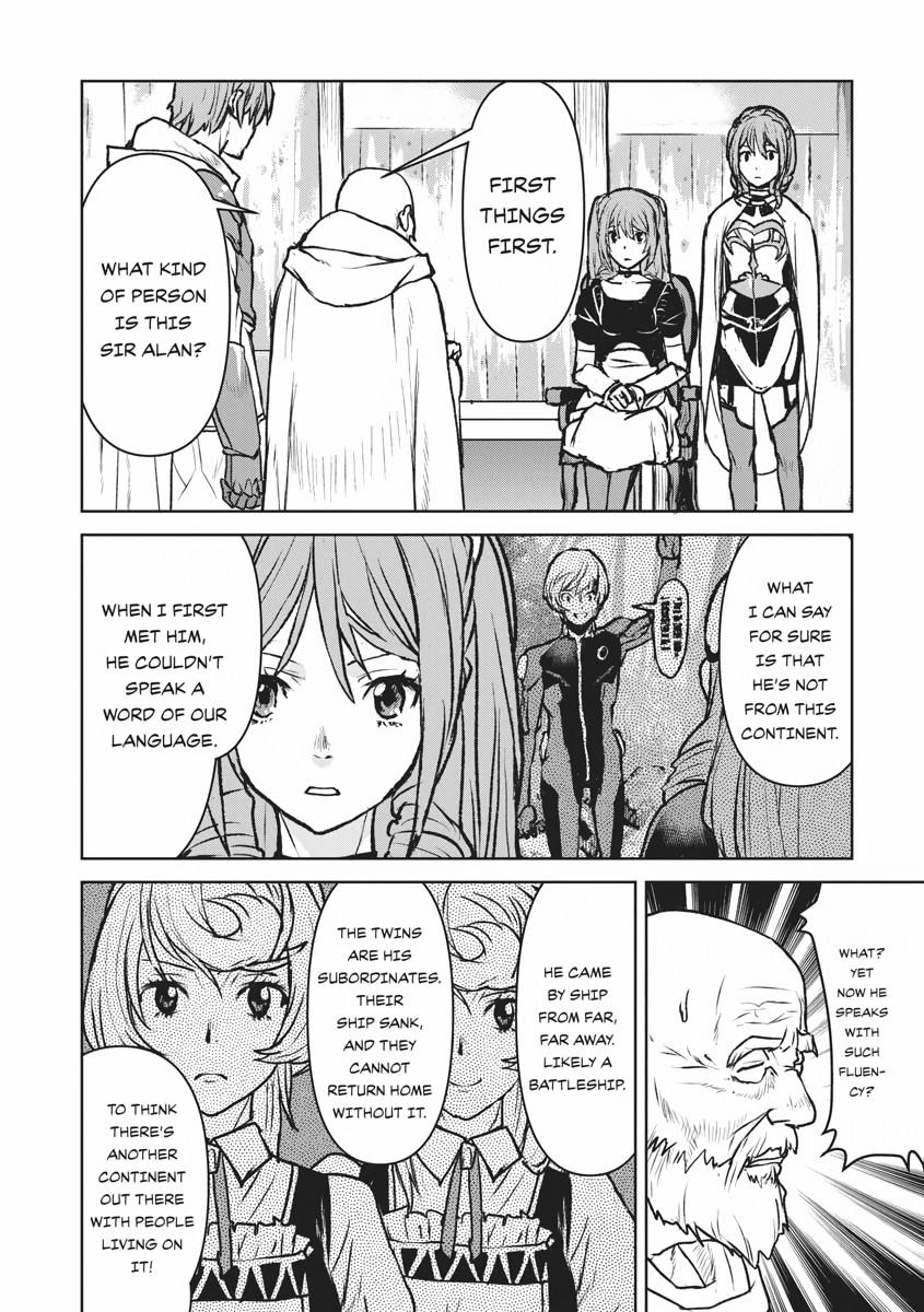 Captain Corinth - The Galactic Navy Officer Becomes an Adventurer Chapter 22 - Page 6