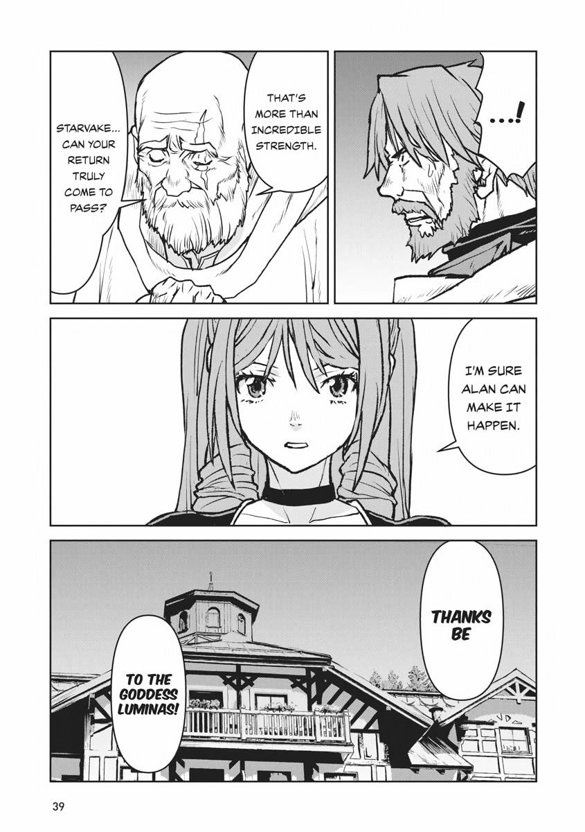 Captain Corinth - The Galactic Navy Officer Becomes an Adventurer Chapter 22 - Page 13