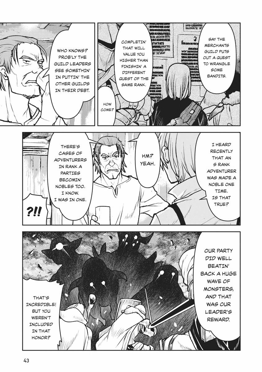 Captain Corinth - The Galactic Navy Officer Becomes an Adventurer Chapter 22 - Page 17