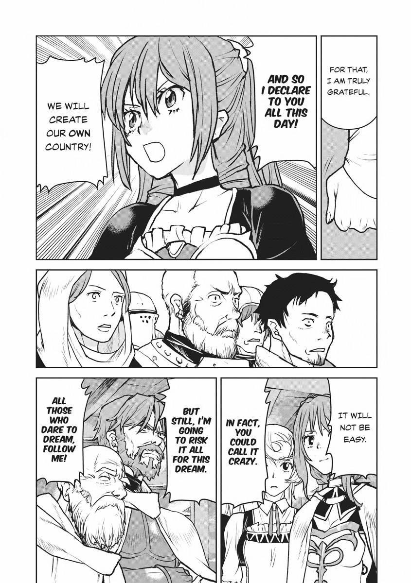 Captain Corinth - The Galactic Navy Officer Becomes an Adventurer Chapter 22 - Page 22