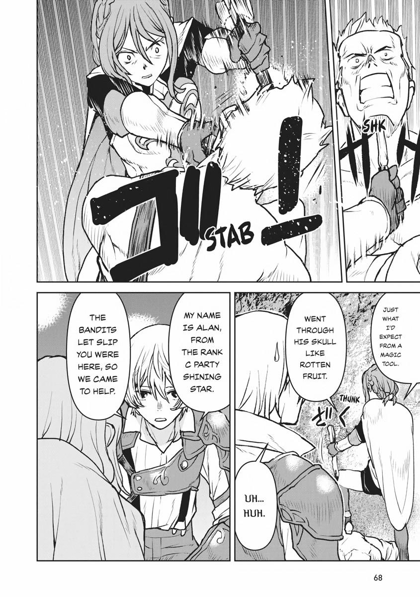 Captain Corinth - The Galactic Navy Officer Becomes an Adventurer Chapter 23 - Page 18