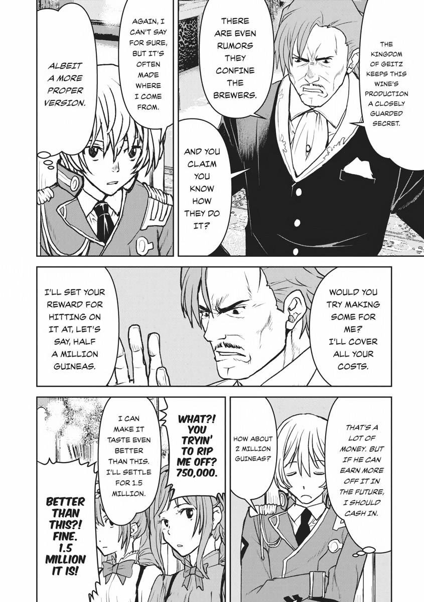 Captain Corinth - The Galactic Navy Officer Becomes an Adventurer Chapter 26 - Page 18